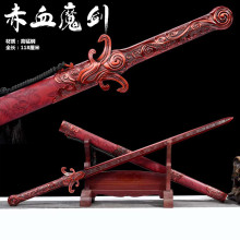 ��Ȫ���լ�����h���Ƅ����i�һ�w���LӰҕ����������ղ�δ�_��