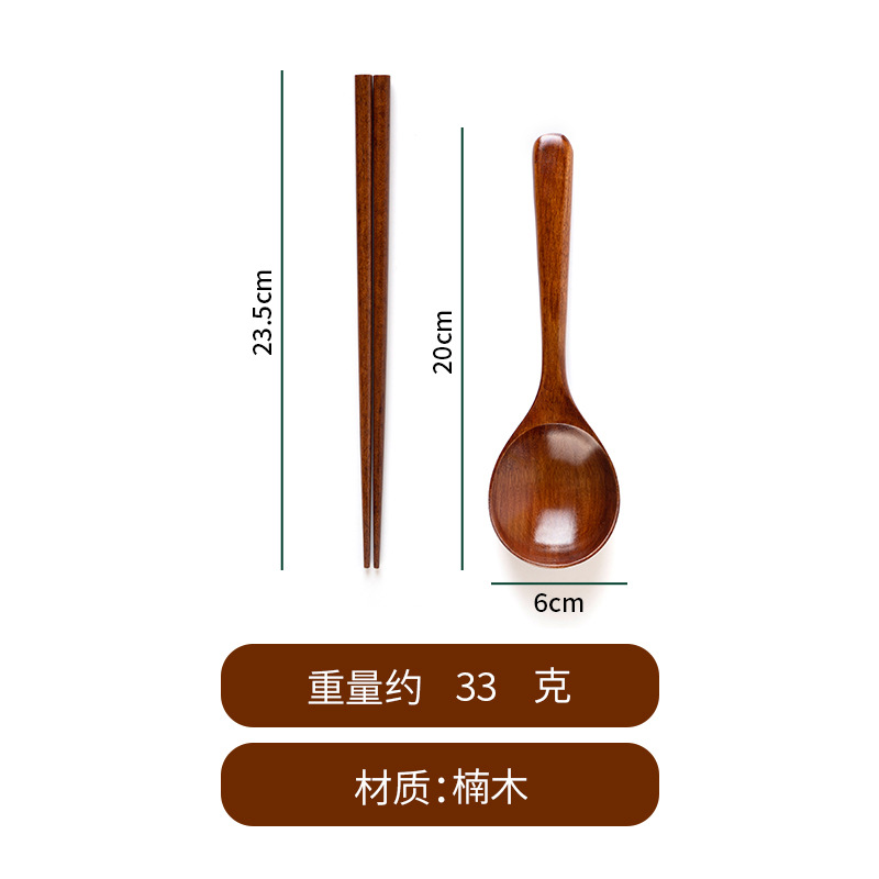 난무 20 큰 수프 숟가락 나무 젓가락