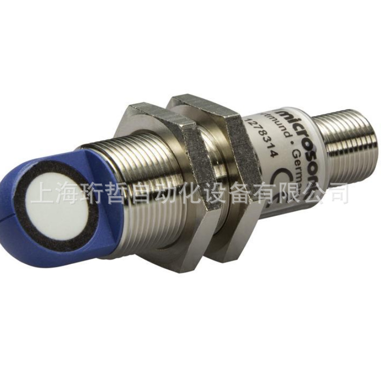 德国威声 MICROSONIC发生器 dbk+4/Empf/3BEE/M18