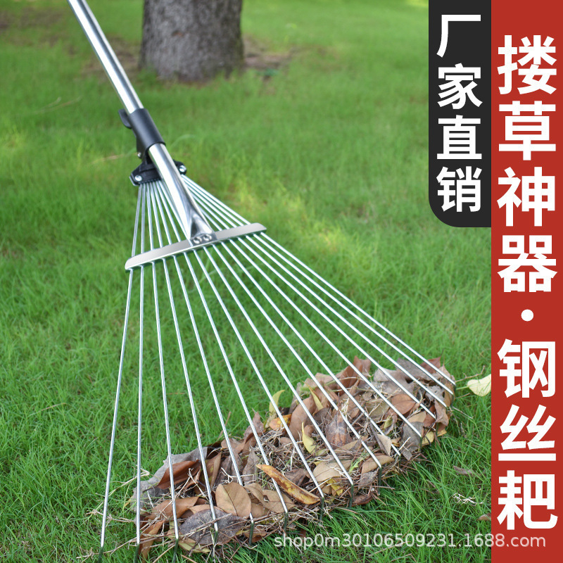 Telescopic Grass Rake, Leaf Sweeping Tool, Lawn Claw Rake, Agricultural Rake, Leaf Rake, Broom, Outdoor Rake Telescopic Grass Rake, Leaf Sweeping Tool, Lawn Claw Rake, Agricultural Rake, Leaf Rake, Broom, Outdoor Rake