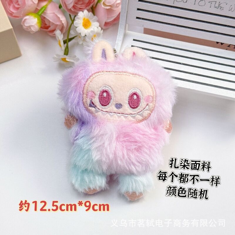 きしむかわいい Labubu ぬいぐるみペンダント labubu 第三世代キーホルダーバッグペンダント小さなギフトアクセサリー|undefined