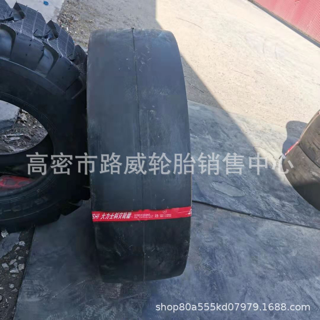 11.00-20  12.00-20  光面胶轮压路机轮胎 工程车轮胎