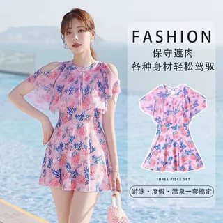 泳衣女士夏季2022新款网红风遮肚显瘦连体裙式海边度假保守游泳装