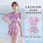 夏季女士新款显瘦泳衣
