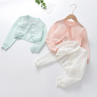 Summer Girl's Breathable Knitted Cape Coat Children's Outer Wear Thin Long Sleeve Sun Protection Cardigan Baby's Shawl