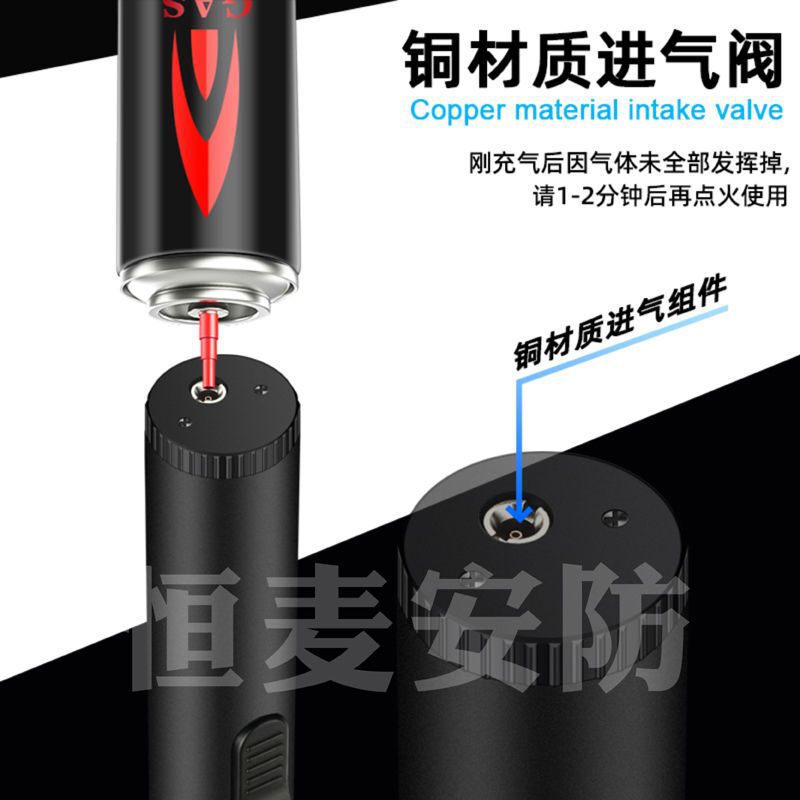 防身合法武器小暗器用品女生防狼神器女子学生独居随身携带打坏人|undefined
