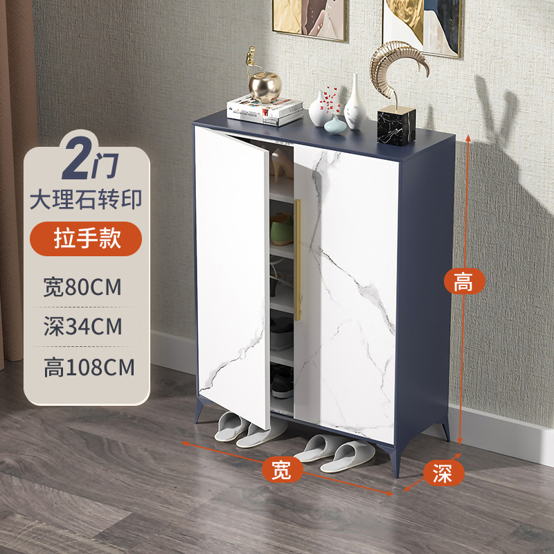 Zapatero Gabinete de acero gabinete de almacenamiento de entrada del hogar con cerradura moderno simple armario de gran capacidad interior y exterior Zapatero