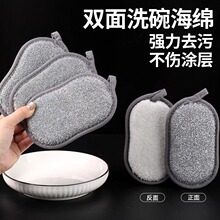 䓽zϴ�벼��մ�͏N������Ĩ��ˢ�������p��Ӻ�ˢ偲����䓽z37
