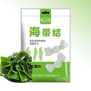 包邮海带结盐渍海带扣厚海带袋装特产源头实力工厂支持代发海鲜