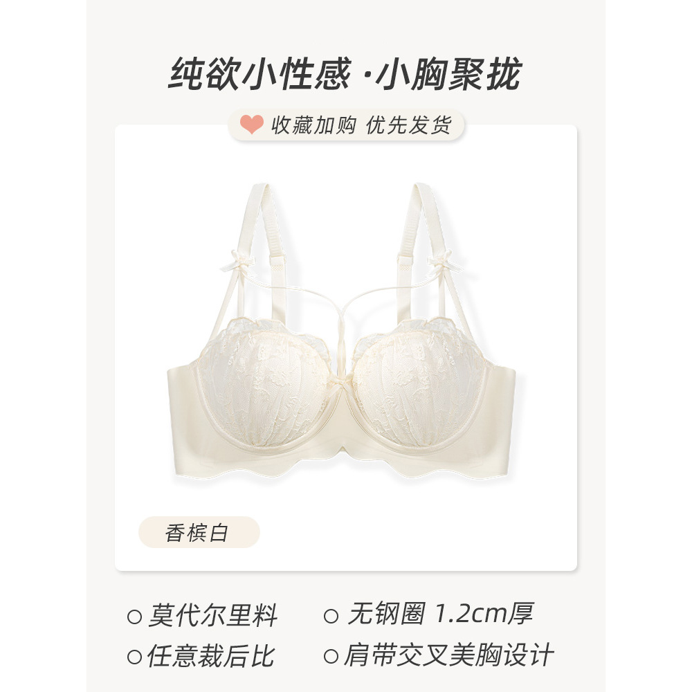 샴페인 화이트 - 1개 [3일 한정]