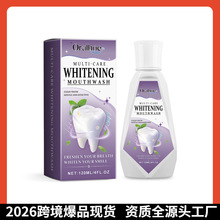 ORALHOE�坍������������ˮ��ǻ�۝n�坍���o���l��ζ��������ˮ
