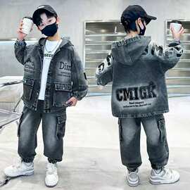 男童秋装牛仔套装2026新款春秋款中大童两件套男孩连帽衣服裤子潮