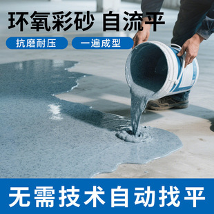 �h����ɰ��ƺ����ôɴuˮ�������ĥ��������ƽ�´���ʯ�y������