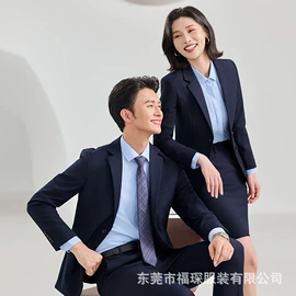 职业女裙套装;女式衬衫;职业女裤套装