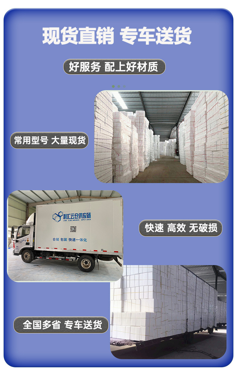 水杯清新详情页1S紫蓝_04