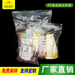�p�A朼Ӻ�pe�Է��͸���ܷ�ڴ��·��b���������ܷ����ϱ��r��