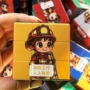 三阶定制宣传活动魔方