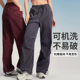 瑜伽服;运动内衣;瑜伽T恤