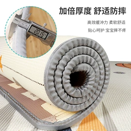 爬行垫游戏垫;地垫