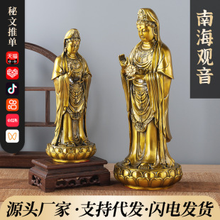 �S�����l�S�~�����^��վ���Ϻ��^����������ˇƷ�[���ҾӔ[�O