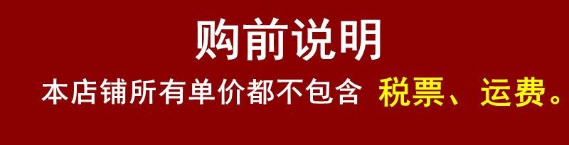 广东联塑PE给水管20-630mmPE给水管 0.63-1.6MPa压力PE供水管