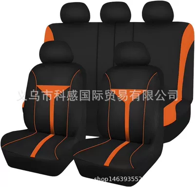 Temu Meike Multi-Elastic Fabric | Seat cushion, seat cover - orange-2-piece-set-single-seat