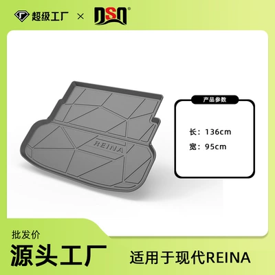 Trunk Mat, Hyundai REINA Car trunk - 2019-hyundai-reina-overseas-vehicle-trunk-mat-tpe-material-waterproof-bag-rolled-up-for-shipping