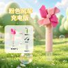 Pink big windmill charging model
