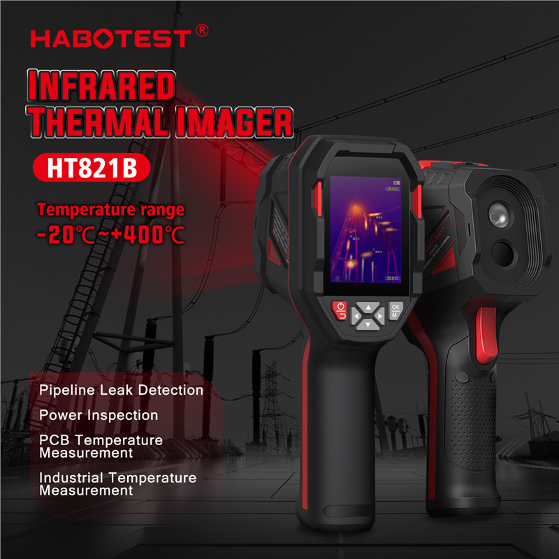 HABOTEST工厂店HT821A/B热成像仪红外线测温仪工业电路电气维修