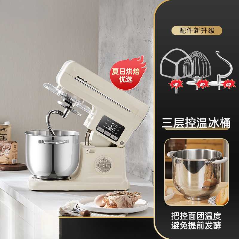 밀크 화이트 + 국수 액세서리