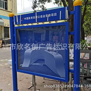 �S�Ҷ��Ƙ��R��\�岻�P䓽��٘��R���@�����Oʩ���������ڌ���ָ