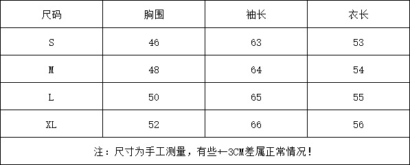 微信图片_20260328205742_572_61
