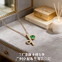 危地马拉天然18k翡翠项链
