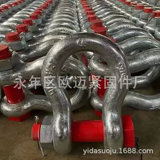 国标美式弓型卸扣卡扣U型卡扣马蹄形卡环吊车吊环起重卸扣带螺母