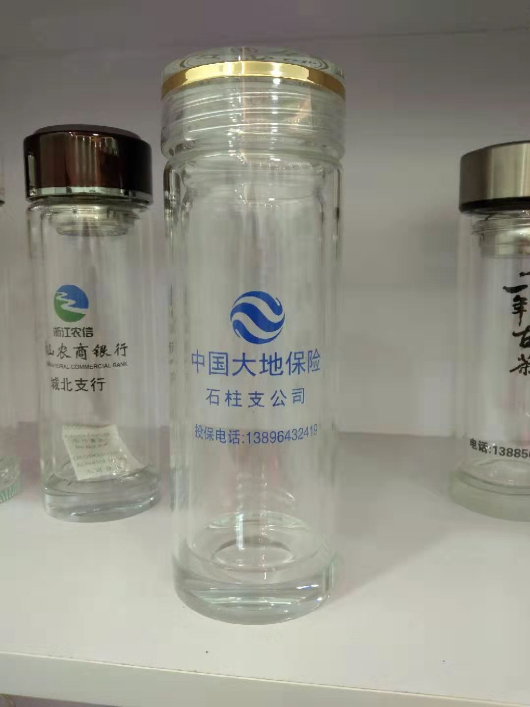 茶水分离杯双层玻璃杯创意简约水杯泡茶杯子活动礼品杯赠送批发详情3