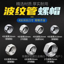 304���P���ñ4��6��1�粨�y�܌���ȫ�~��ĸȼ����Mˮ�ܽ�