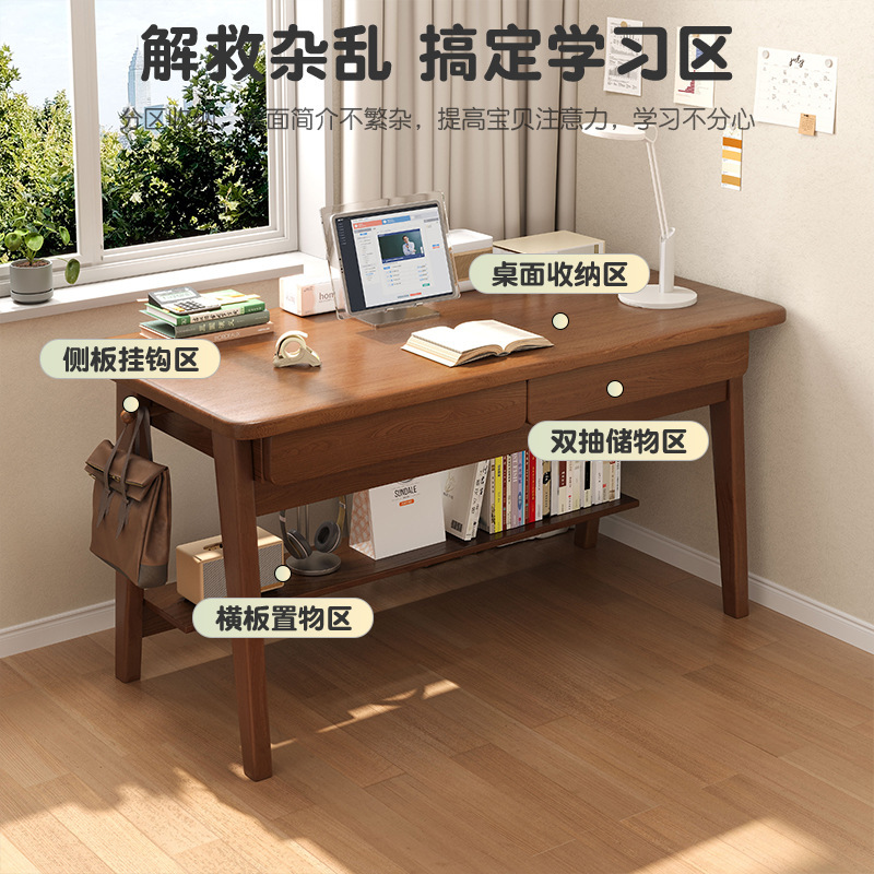 Escritorio de madera maciza, escritorio de estudio en el hogar para estudiantes, escritorio, apartamento pequeño, mesa pequeña integrada contra la pared, escritorio para computadora con cajón