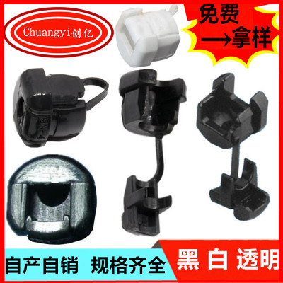 佛山厂家线卡子2P-4白色 金笔电源线扣 电源线卡线箍5N-4|ms