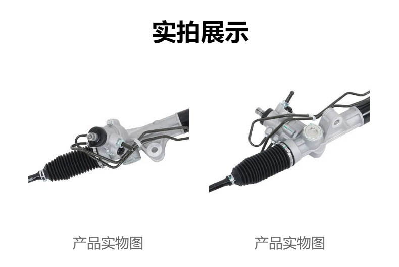 This power steering rack is suitable for the Nissan Pathfinder 2013, part number 49001-3KA0A