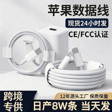 �m���O������������֙Cpd20W��侀USB�O����늾�type-cԭ�S���l