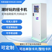 �߿�Ť���C����Ͷ�Œߴa�����C���ǳ鿨Ƭ�Α�C�Ώ������Ԅ�؜�u