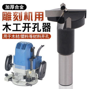 ľ���_������̙C��ľ�_�Ͻ���|12.7mm����ֱ����㊵�����㊴�
