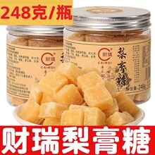ؔ��������ֹ�������248��*3ƿ��������ǃ�ͯ�ǹ���ʳС������