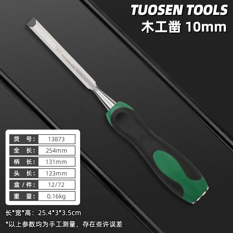 13837, Takson Woodworking 10mm, 12/Box 72/Piece, 0,16bkg