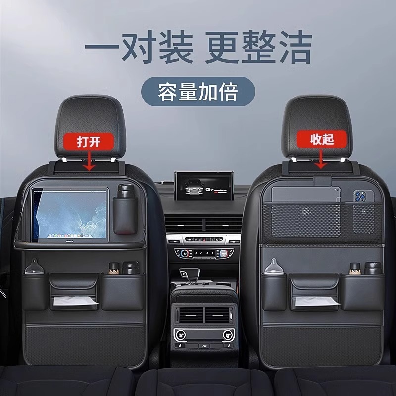 Quality black [upgraded table model★Free waterproof inner bucket] two long ones