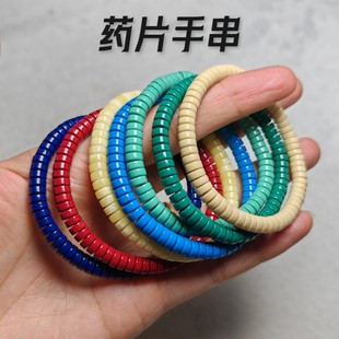 �Ƽ��ɷ��ͪw�������ʯɺ��șƬ��Ƭ����ֱ���ִ�6*3mm��Ů����