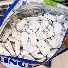 【常备】清凉薄荷味口香糖冰爆木糖醇接吻约会清新口气耐嚼泡泡糖