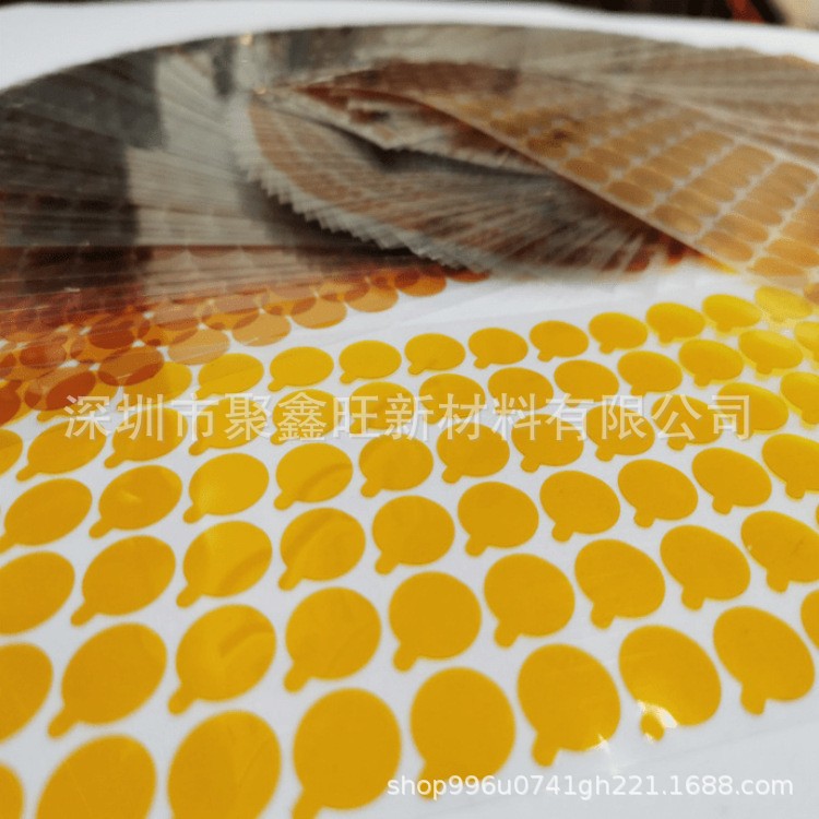 金手指高温胶模切 烤漆遮蔽用高温胶贴 线路板绝缘PET茶色高温胶