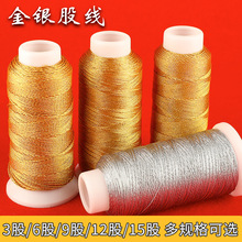 ���l �� �y���ɾ�369��diy�ֹ�����������p�@������z����