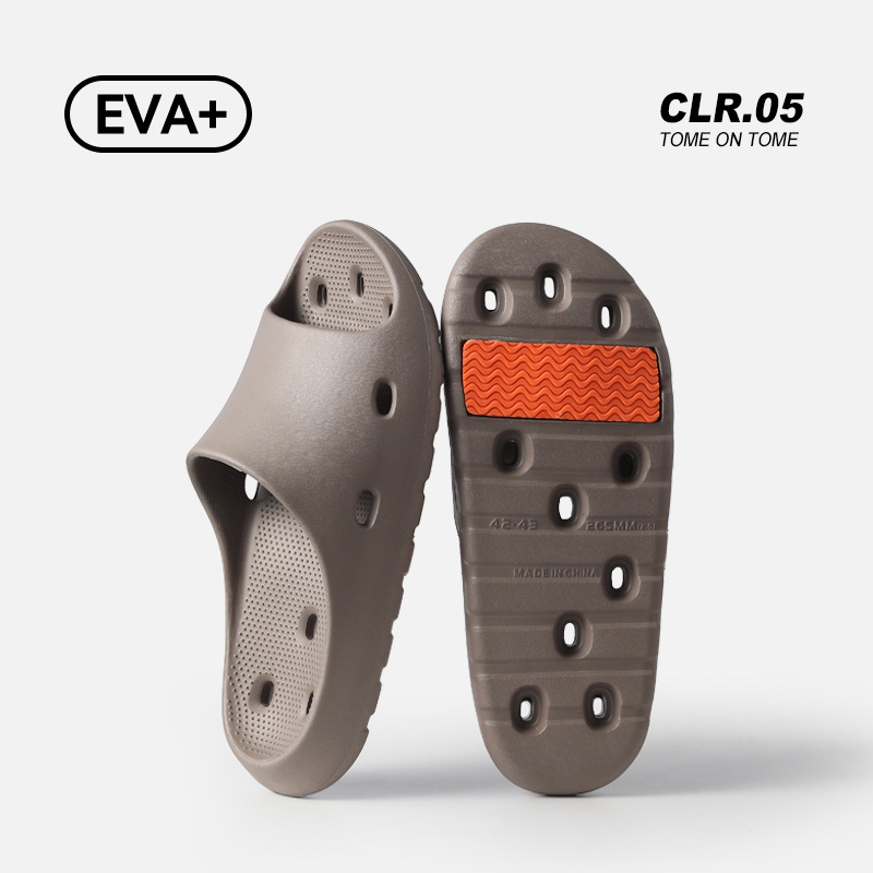 브라운(누수방지,미끄럼방지)(남성스타일)